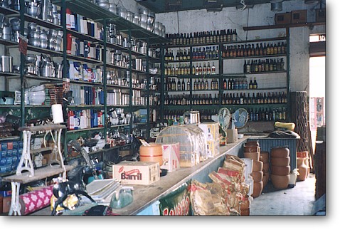 coimbra3.jpg (73220 bytes)