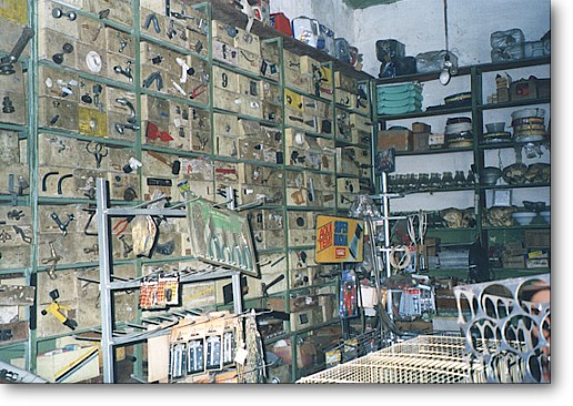 coimbra4.jpg (90944 bytes)