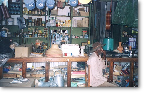 coimbra8.jpg (68633 bytes)